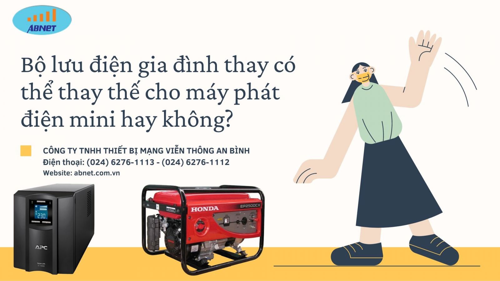 Bộ lưu điện và máy phát điện